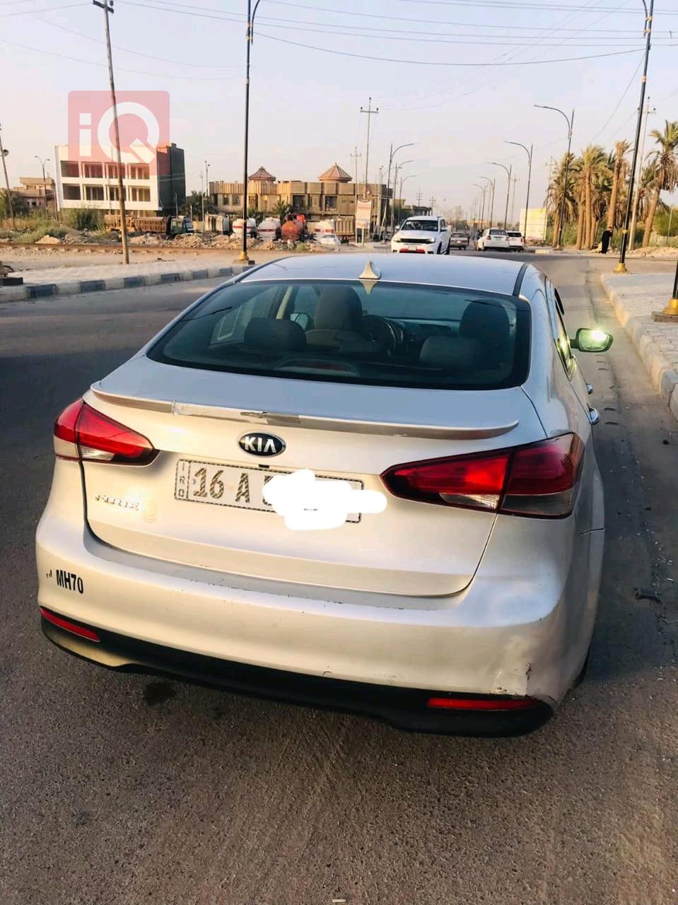 Kia Forte
